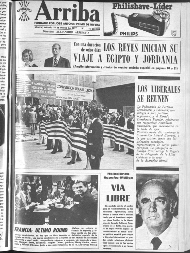 Miniatura de Arriba del 19 de marzo de 1977