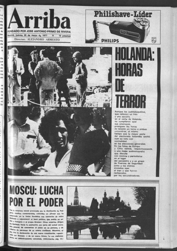 Miniatura de Arriba del 26 de mayo de 1977