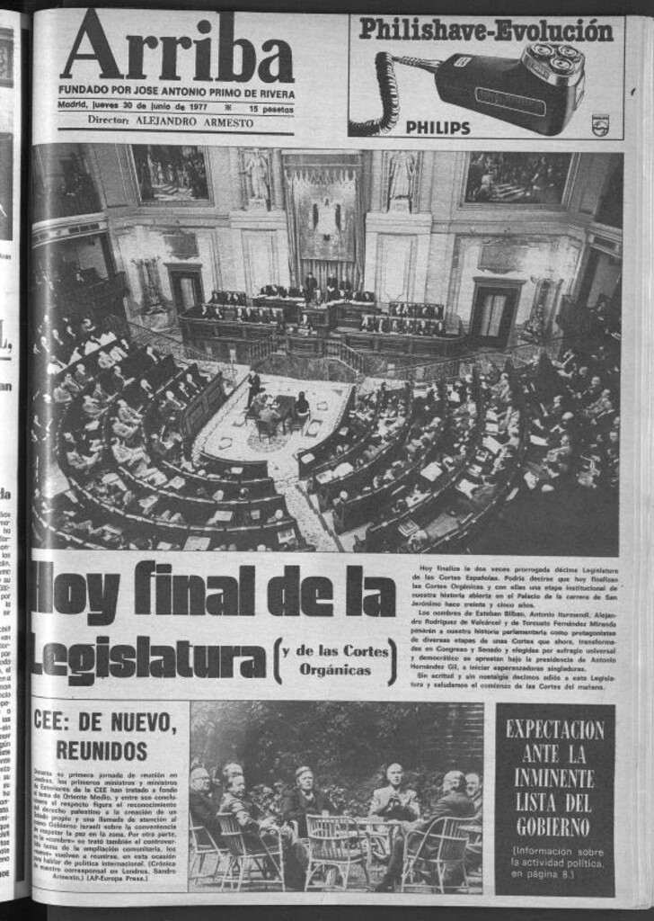 Miniatura de Arriba del 30 de junio de 1977