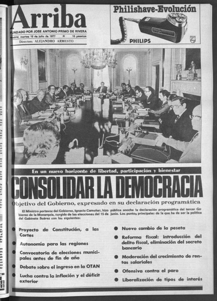 Miniatura de Arriba del 12 de julio de 1977