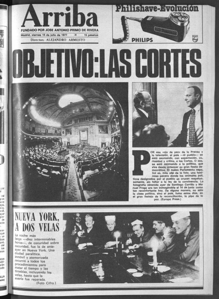 Miniatura de Arriba del 15 de julio de 1977