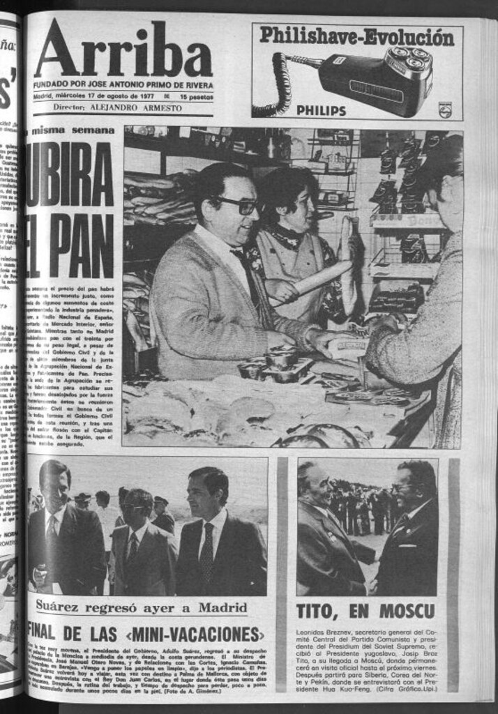 Miniatura de Arriba del 17 de agosto de 1977