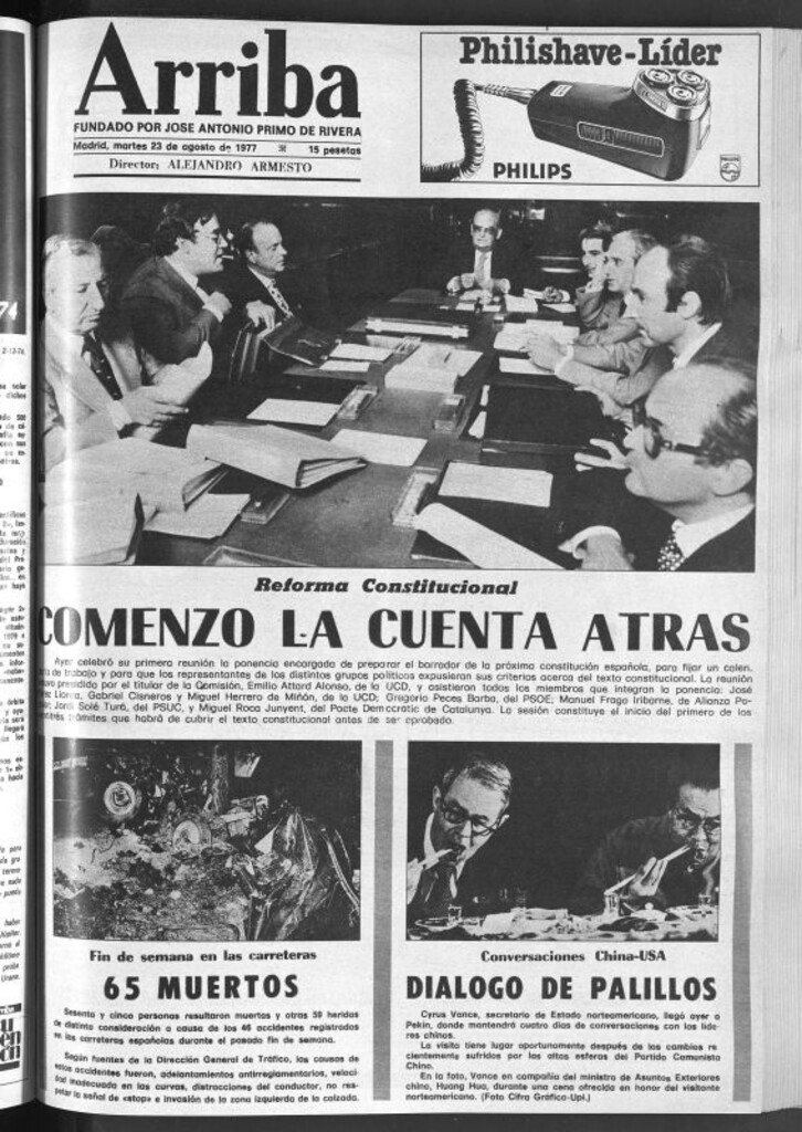 Miniatura de Arriba del 23 de agosto de 1977