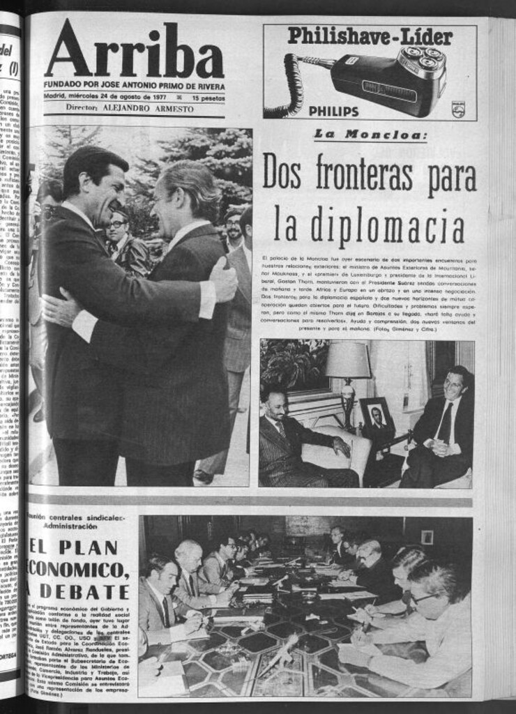 Miniatura de Arriba del 24 de agosto de 1977