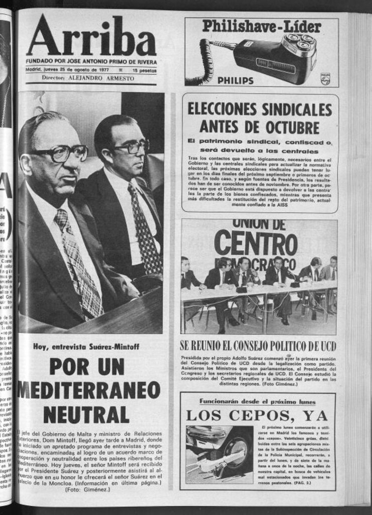 Miniatura de Arriba del 25 de agosto de 1977