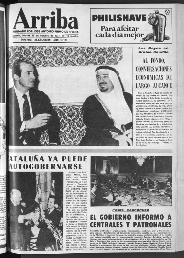Miniatura de Arriba del 25 de octubre de 1977