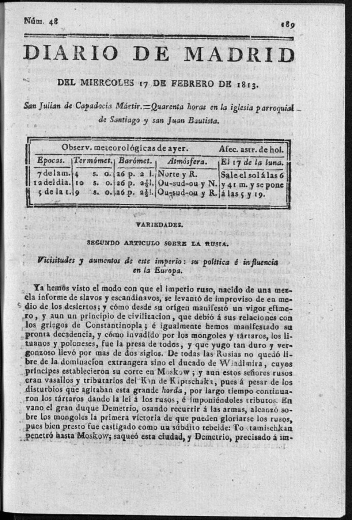 Miniatura de Diario de Madrid Miércoles 17 de Febrero de 1813