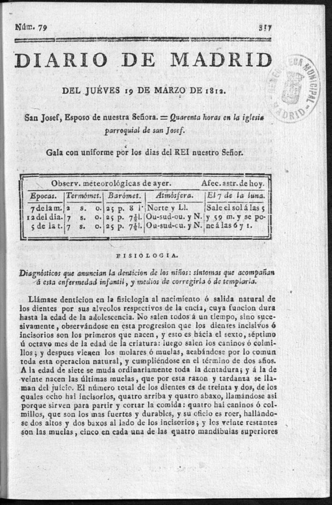 Miniatura de Diario de Madrid del jueves 19 de Marzo de 1812