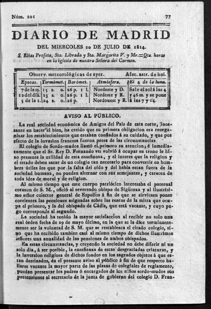 Miniatura de Diario de Madrid del miércoles 20 de Julio de 1814