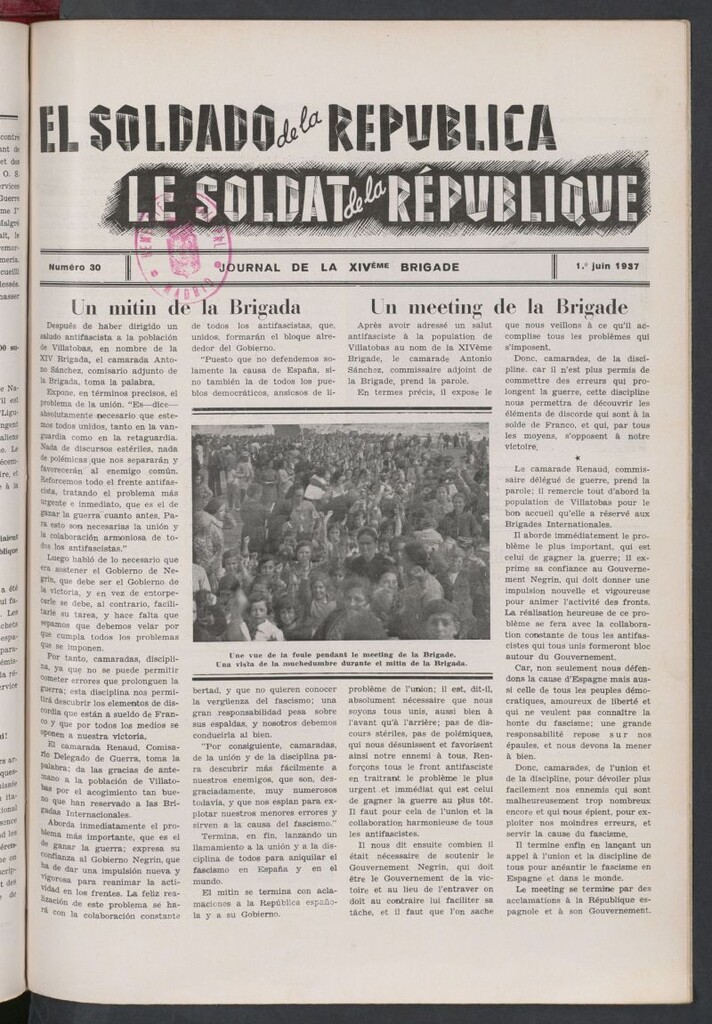 Miniatura de Le Soldat de la Republique : journal de la XIVe Brigade. 1 juin 1937