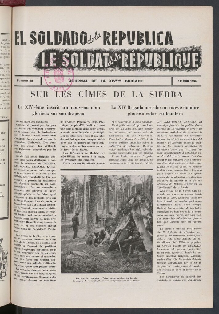 Miniatura de Le Soldat de la Republique : journal de la XIVe Brigade. 10 juin 1937