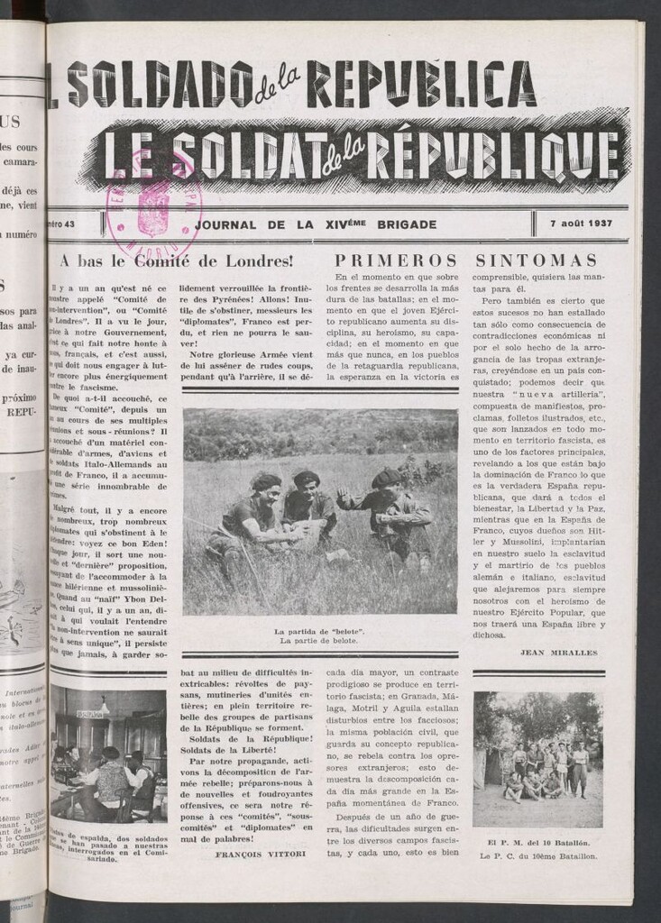 Miniatura de Le Soldat de la Republique : journal de la XIVe Brigade. 7 août 1937